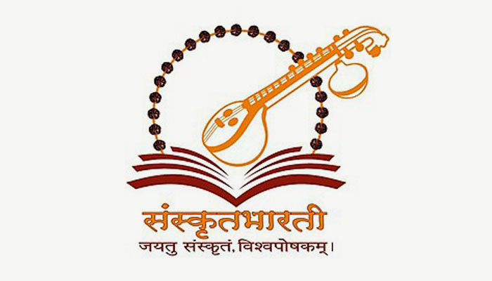 SamskritBharati-logo